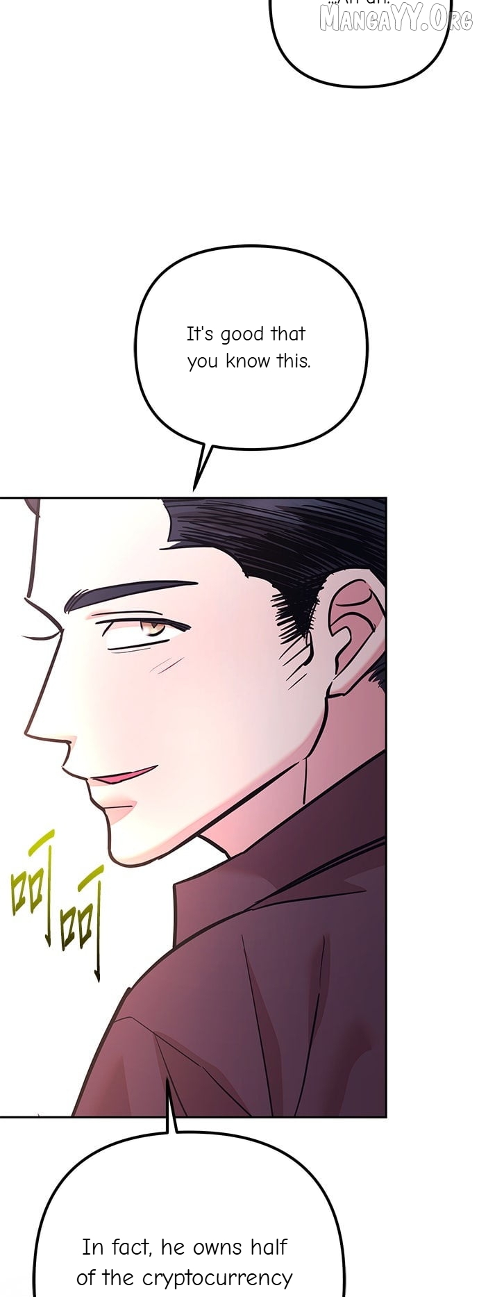 Marriage After a Close Call Chapter 41 - page 46